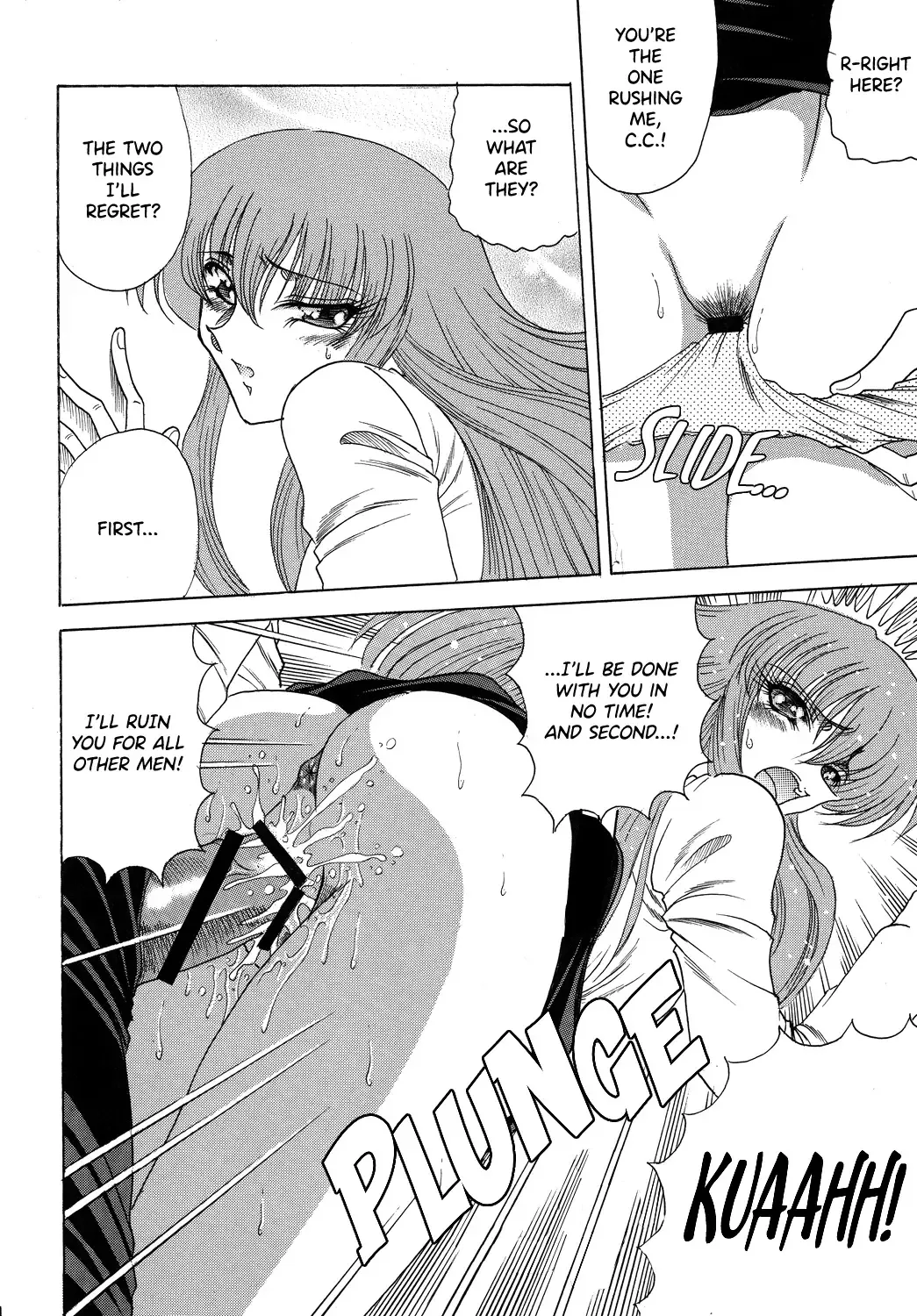 [Towai Raito] ZONE 43 Lelouch of the God Speed Fhentai - Page 13