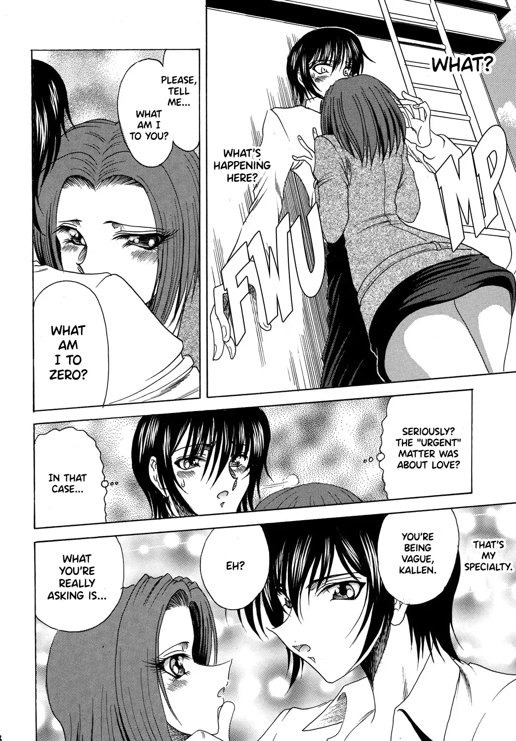 [Towai Raito] ZONE 43 Lelouch of the God Speed Fhentai - Page 17