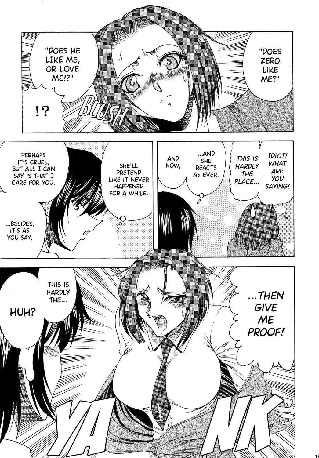 [Towai Raito] ZONE 43 Lelouch of the God Speed Fhentai - Page 18