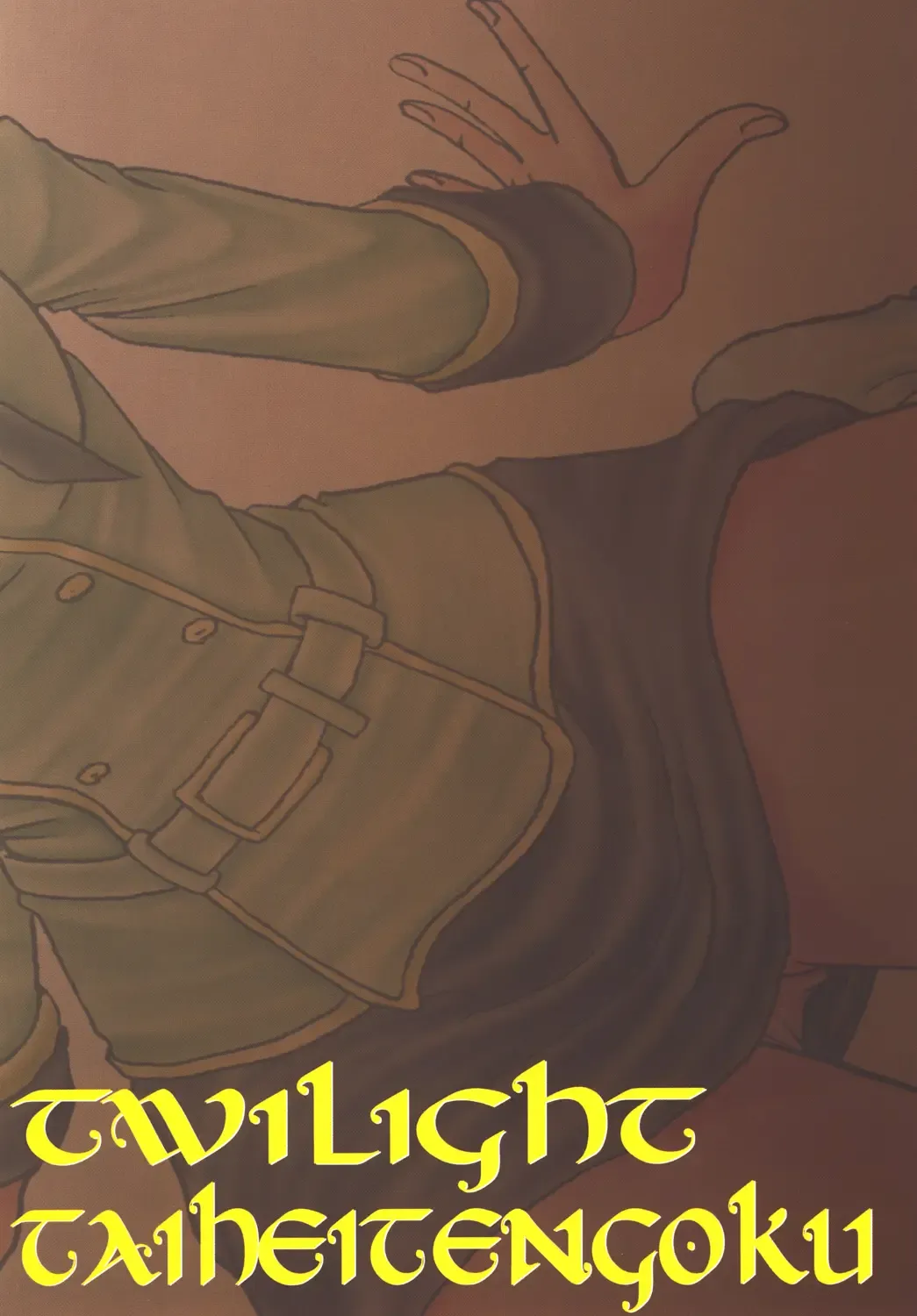 [Towai Raito] ZONE 43 Lelouch of the God Speed Fhentai - Page 28