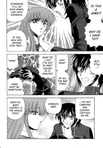 [Towai Raito] ZONE 43 Lelouch of the God Speed Fhentai - Page 11