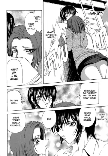 [Towai Raito] ZONE 43 Lelouch of the God Speed Fhentai - Page 17