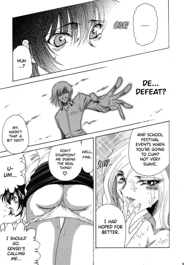 [Towai Raito] ZONE 43 Lelouch of the God Speed Fhentai - Page 8