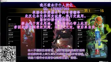 [Moria] Trauma Shuugakuryokou -Boku wa Ano Ko to Yarichin no Kiss Hame Kansokusha- Fhentai - Page 50