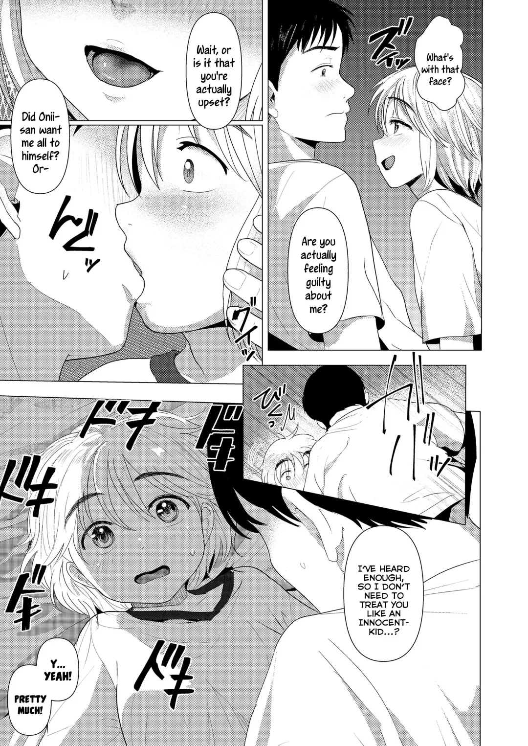 [Rondonko] Orei Surussu yo? | How Shall I Thank You? Fhentai - Page 13