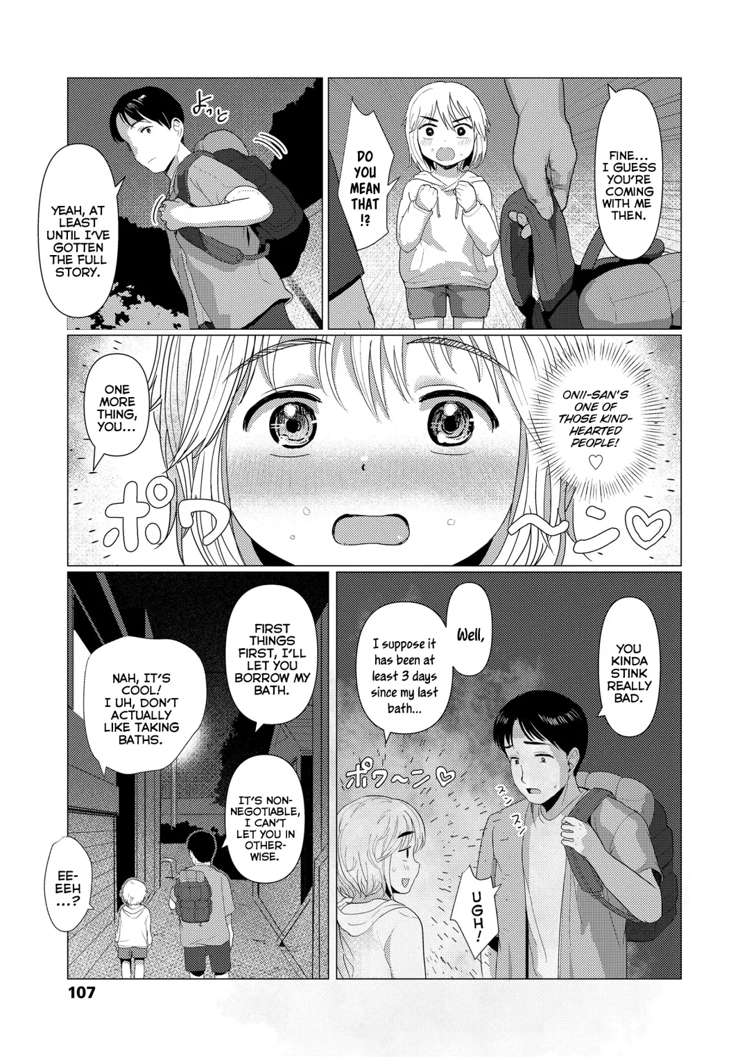 [Rondonko] Orei Surussu yo? | How Shall I Thank You? Fhentai - Page 5