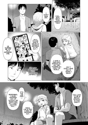 [Rondonko] Orei Surussu yo? | How Shall I Thank You? Fhentai - Page 3