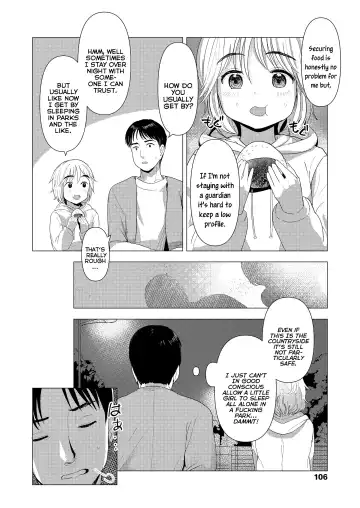 [Rondonko] Orei Surussu yo? | How Shall I Thank You? Fhentai - Page 4