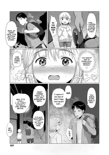 [Rondonko] Orei Surussu yo? | How Shall I Thank You? Fhentai - Page 5
