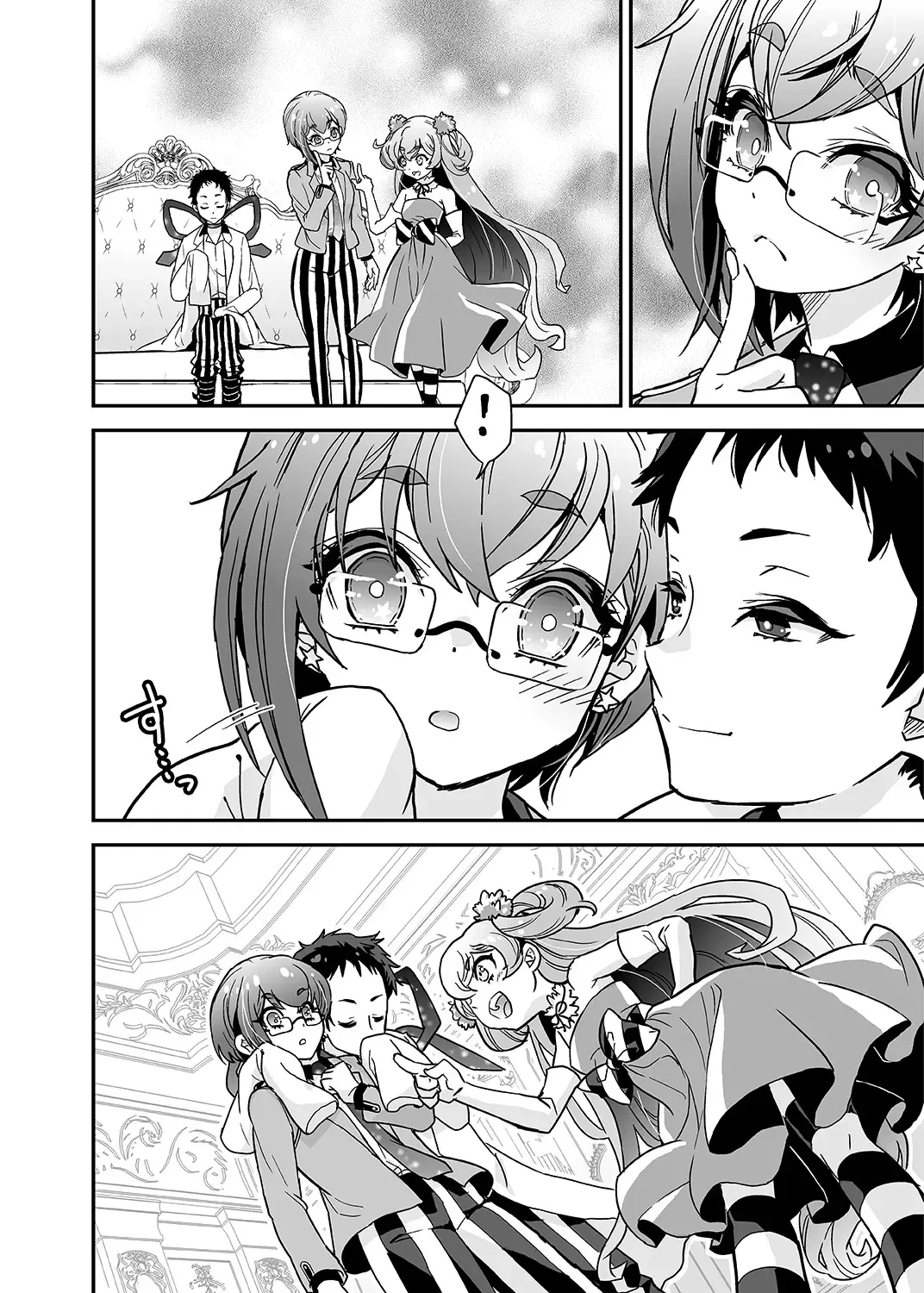 [Suika] Bishoujo wa Bishounen ni Tamesareru Fhentai - Page 16