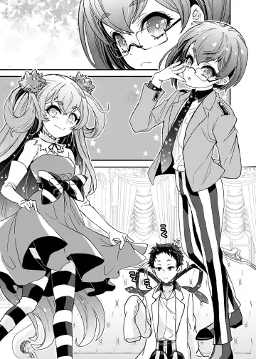 [Suika] Bishoujo wa Bishounen ni Tamesareru Fhentai - Page 15