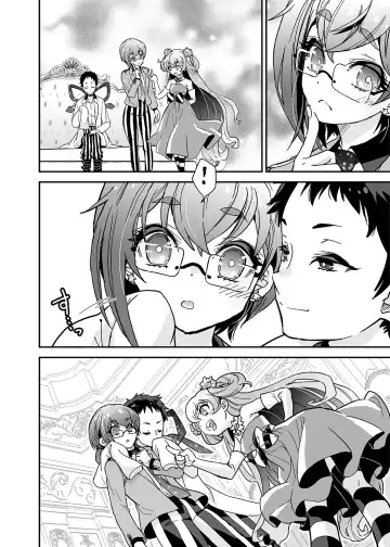 [Suika] Bishoujo wa Bishounen ni Tamesareru Fhentai - Page 16