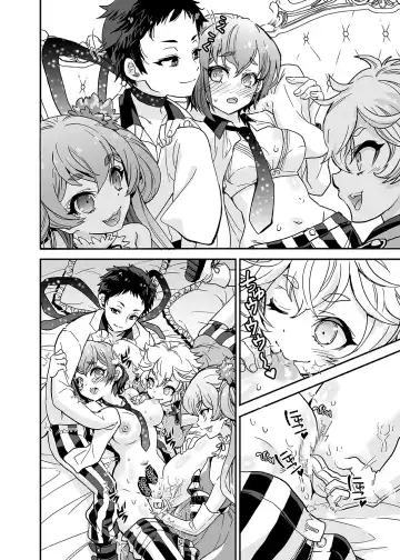 [Suika] Bishoujo wa Bishounen ni Tamesareru Fhentai - Page 18