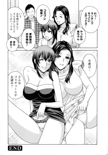 [Drill Murata] Hiniku no Uzuki ga Tomaranai... Fhentai - Page 98