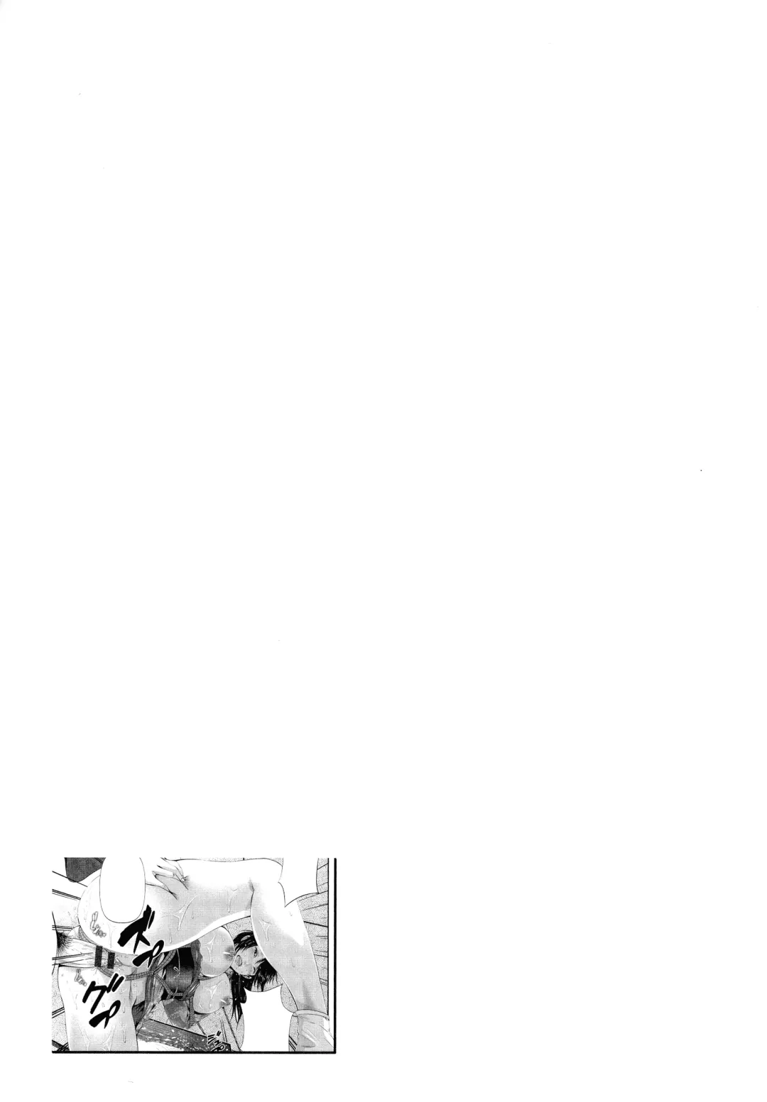 [Akiha At] Goshujin-sama no Chichi Dorei Fhentai - Page 32