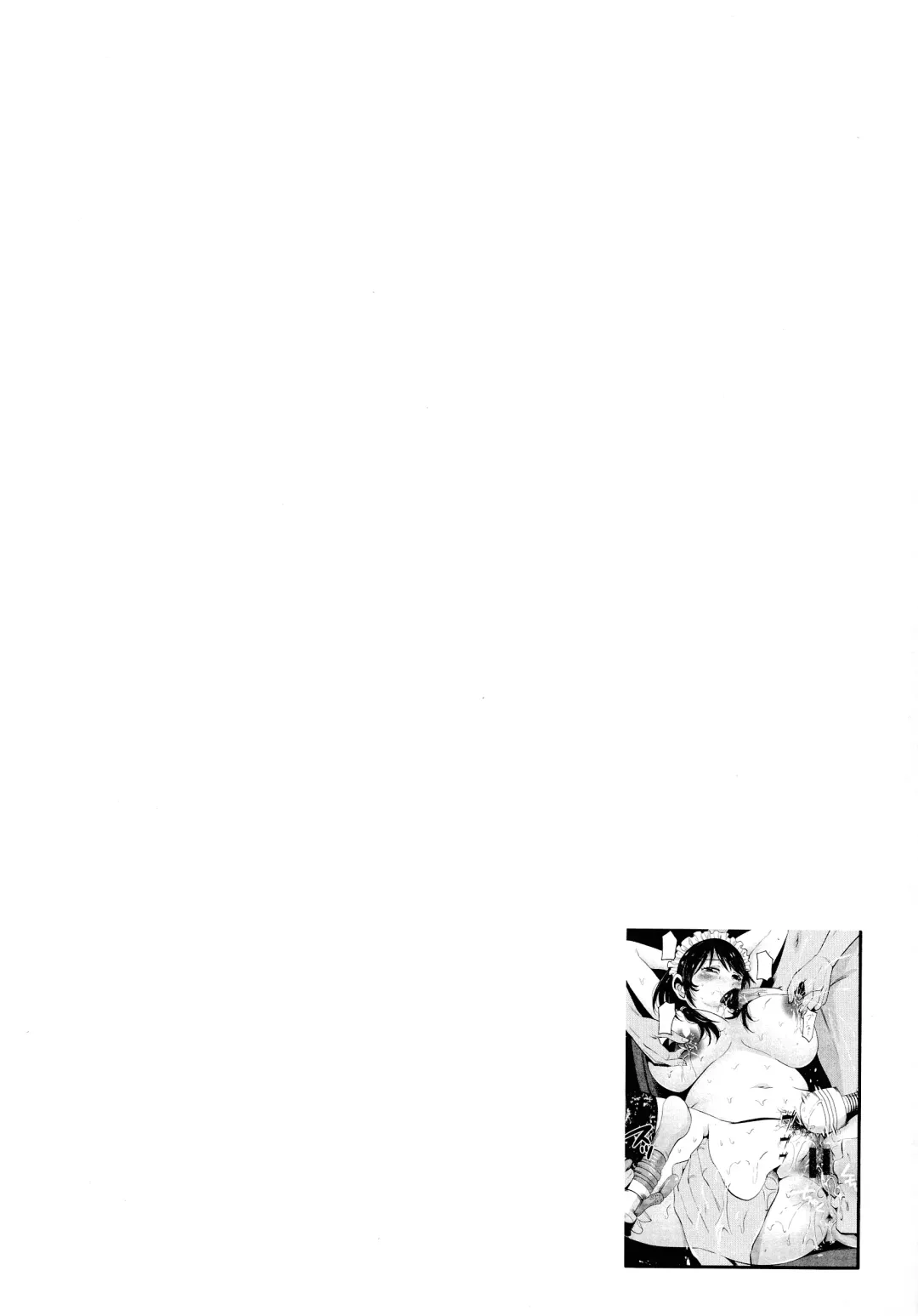 [Akiha At] Goshujin-sama no Chichi Dorei Fhentai - Page 53