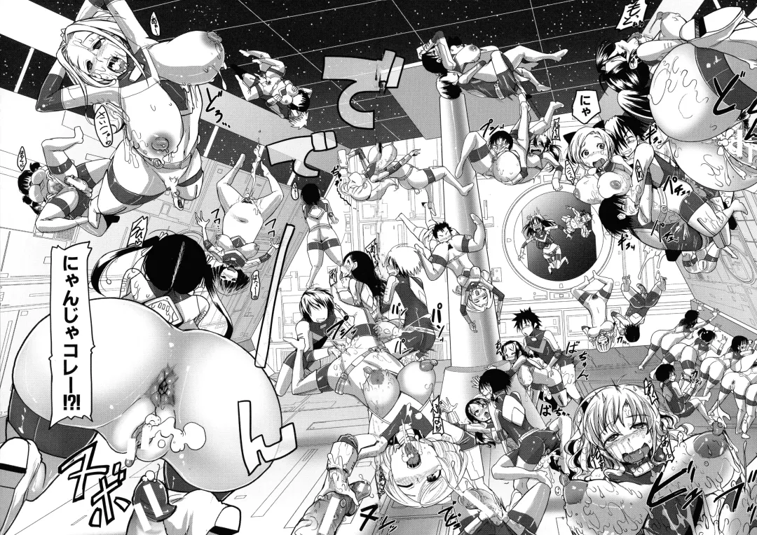 [Sakazaki Freddie] Niku Fes ~Sakazaki Freddie no Chigoku Ezu~ Fhentai - Page 157