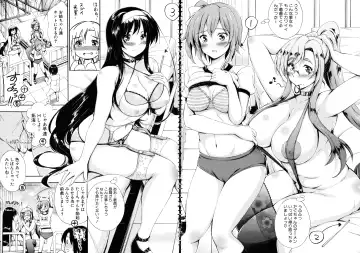 [Maekawa Hayato] Onee-chan Sensei no Himitsu Jugyou Fhentai - Page 116