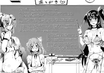 [Maekawa Hayato] Onee-chan Sensei no Himitsu Jugyou Fhentai - Page 194