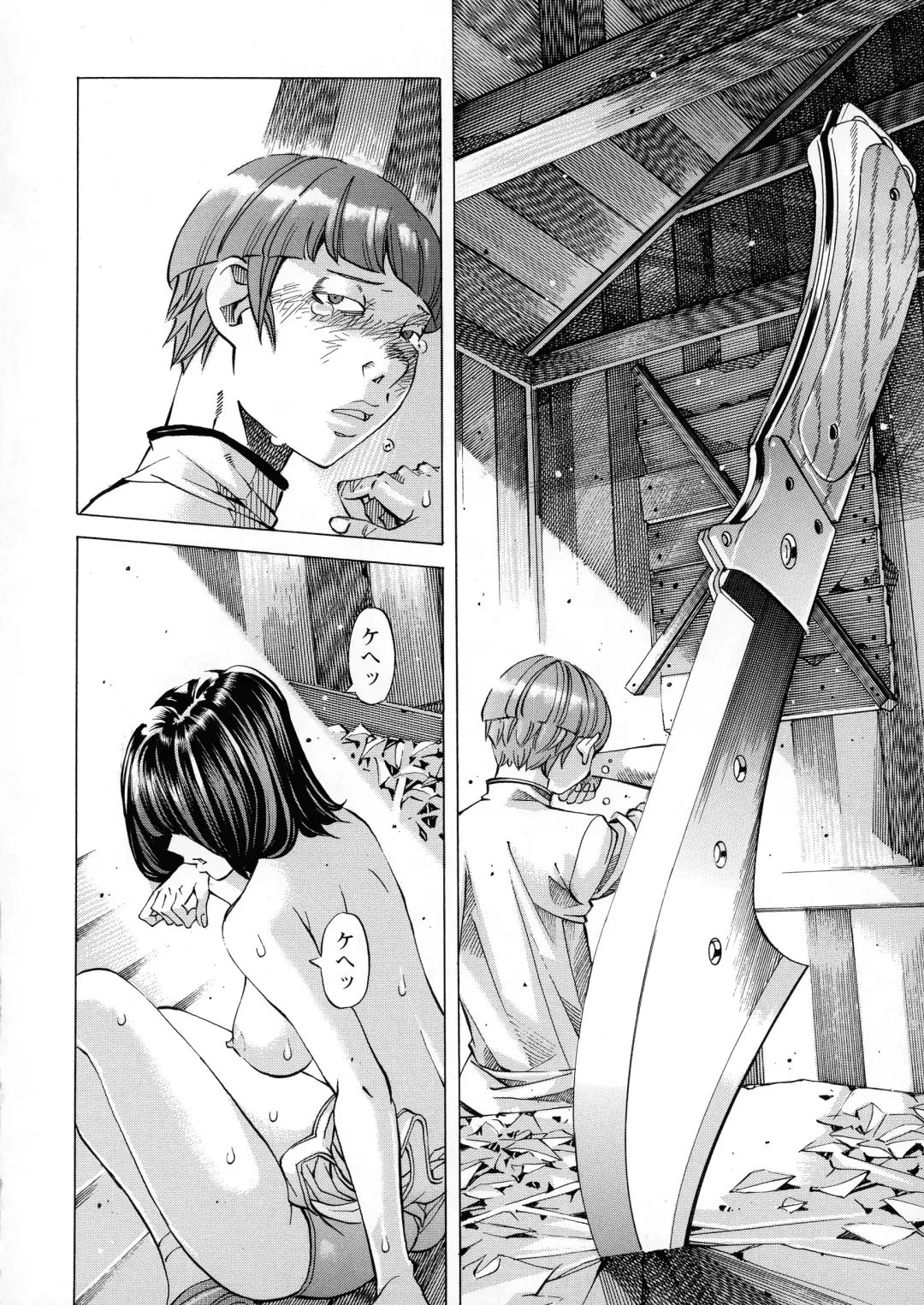 [Nohara Hiromi] Camping Porno Fhentai - Page 142