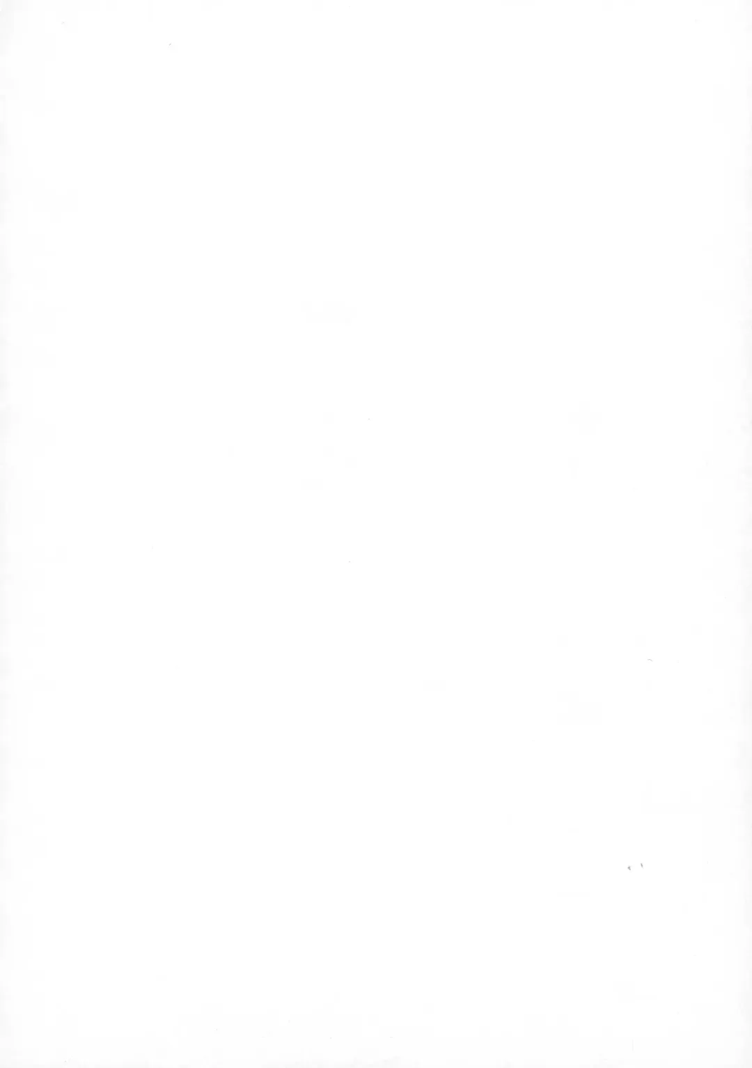 [Nohara Hiromi] Camping Porno Fhentai - Page 168