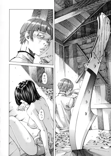 [Nohara Hiromi] Camping Porno Fhentai - Page 142