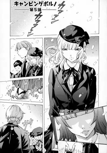 [Nohara Hiromi] Camping Porno Fhentai - Page 85