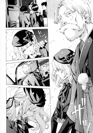 [Nohara Hiromi] Camping Porno Fhentai - Page 86