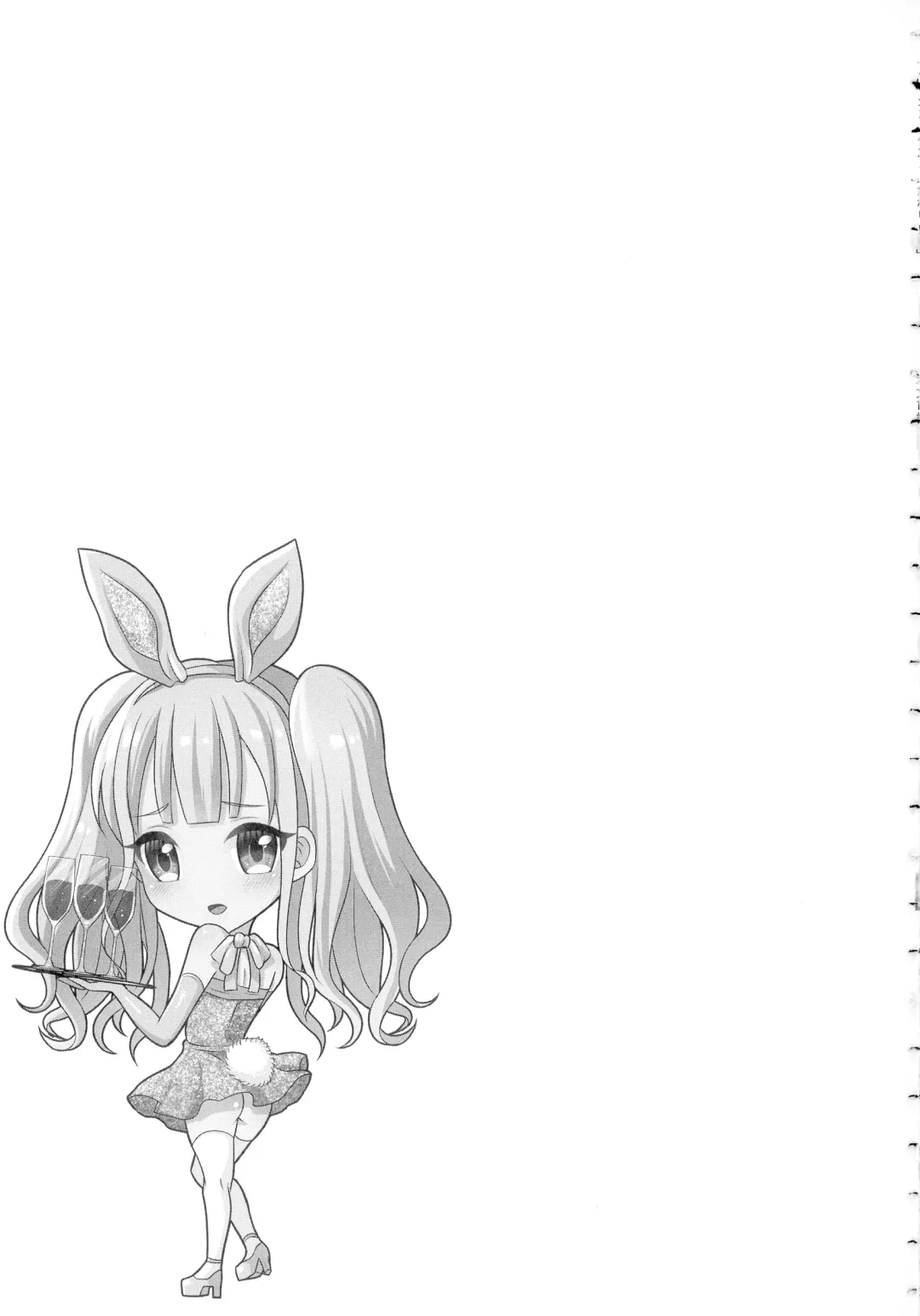 [Runrun] Futanari Chuudoku Fhentai - Page 137