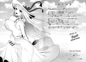 [Runrun] Futanari Chuudoku Fhentai - Page 214