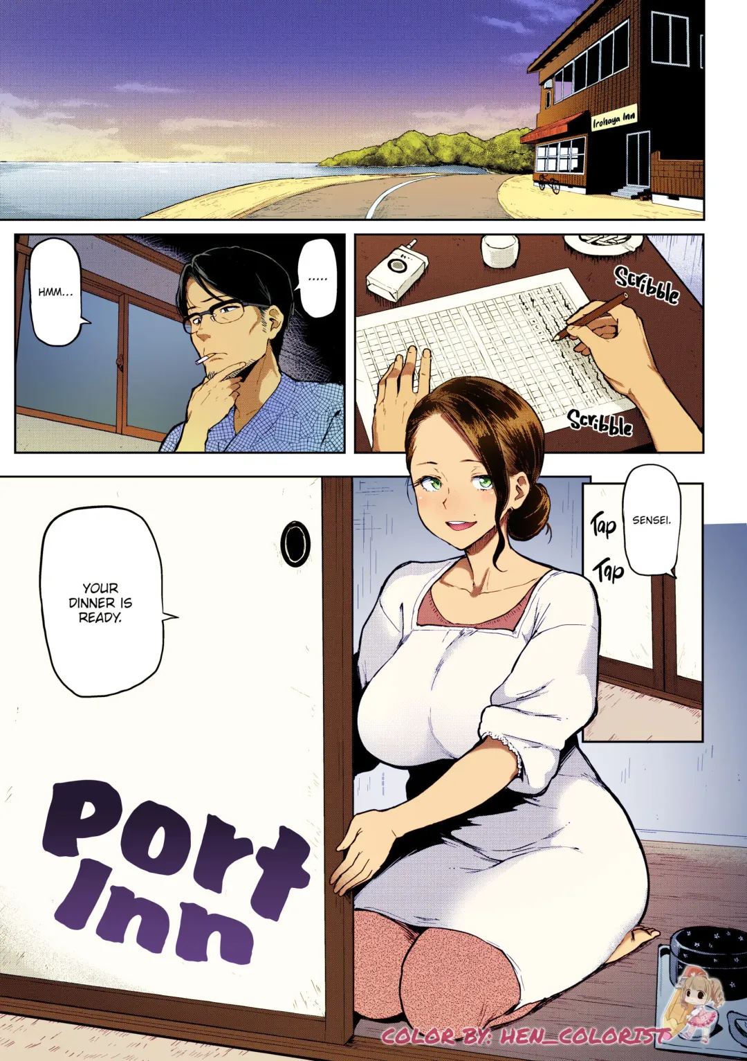 [Meme50] Port Inn Fhentai - Page 1