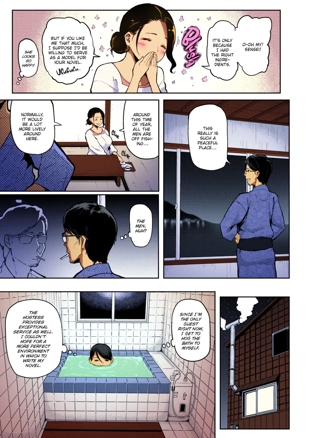 [Meme50] Port Inn Fhentai - Page 3