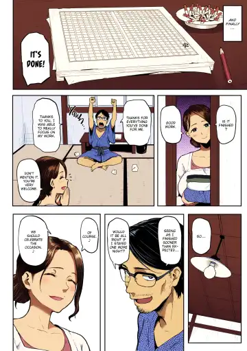 [Meme50] Port Inn Fhentai - Page 10