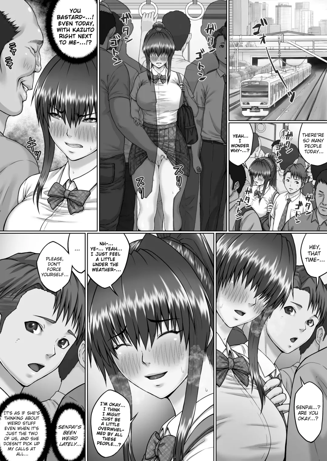 Nakadashi Oji-san ni Nerawareta Mesu wa Nigeru Koto ga Dekinai - Senaga Saki Hen Vol. 3 Fhentai - Page 32