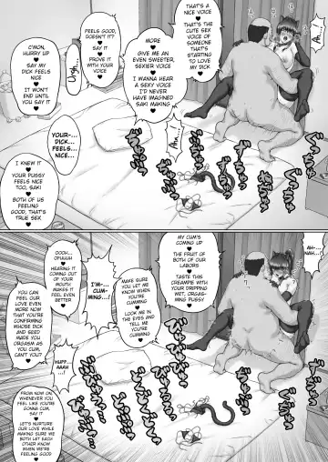 Nakadashi Oji-san ni Nerawareta Mesu wa Nigeru Koto ga Dekinai - Senaga Saki Hen Vol. 3 Fhentai - Page 27