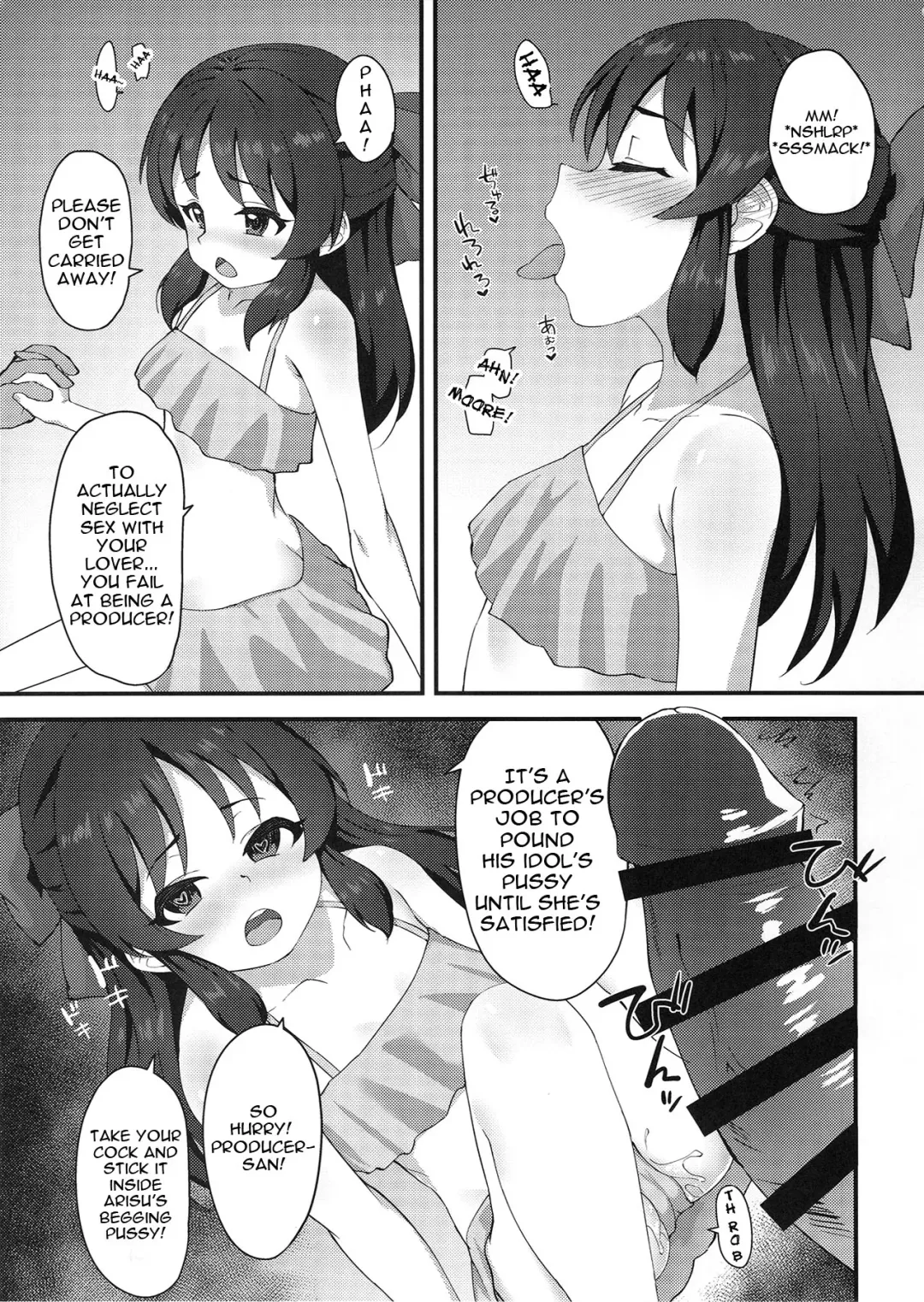 [Hadacra] Anata to Shitai Koto, Zenbu | What I Want To Do With You, All of It Fhentai - Page 6