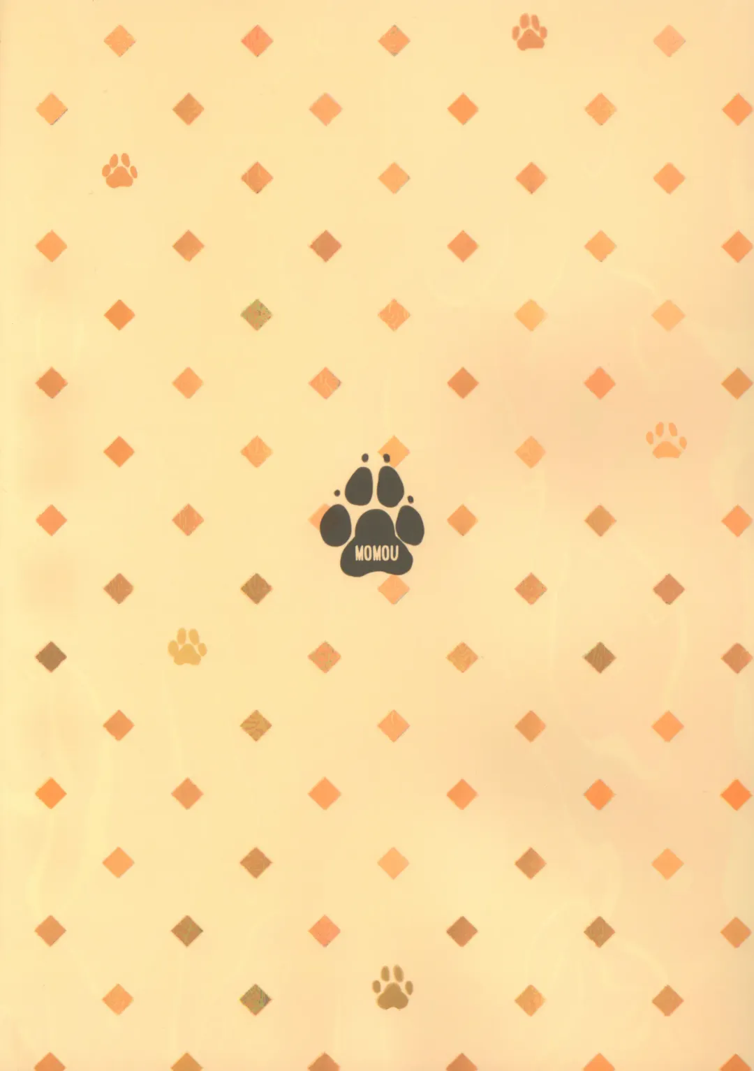 [Momou] Wonderful! 1 Fhentai - Page 21