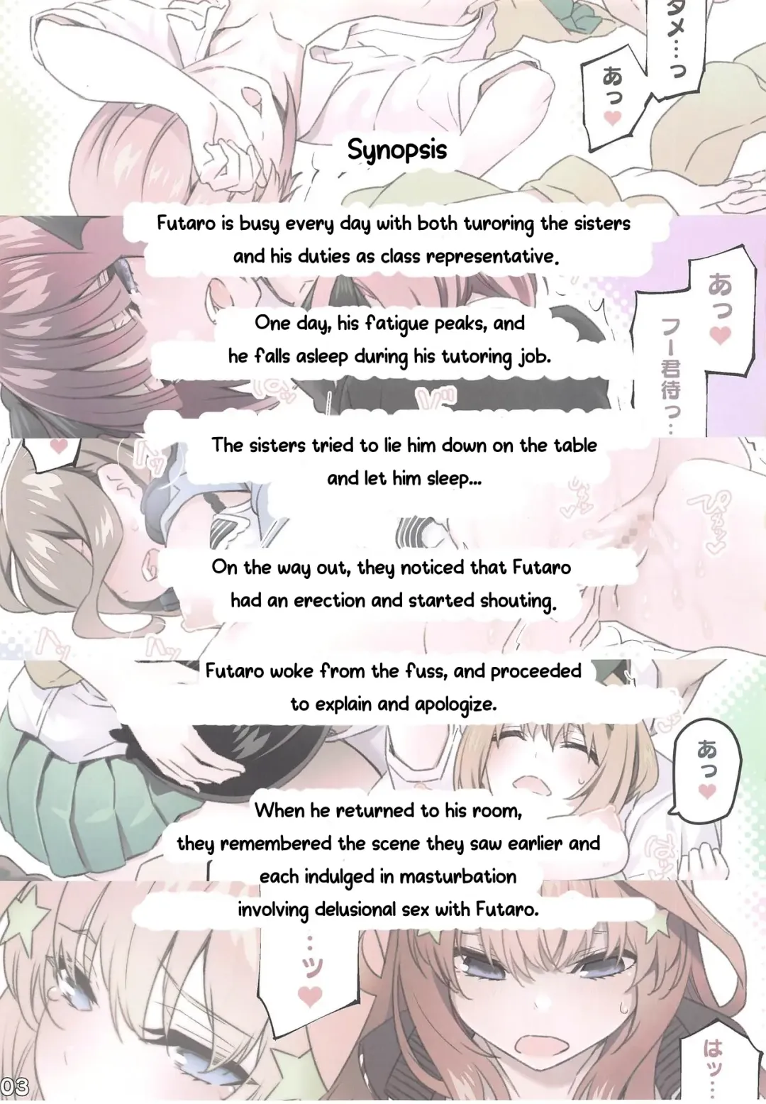 [Matsukawa - Nigiri Usagi] Gotoubun no...... Fhentai - Page 2