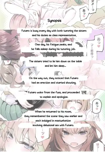 [Matsukawa - Nigiri Usagi] Gotoubun no...... Fhentai - Page 2