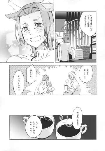 [Suemitsu Dicca] Okaeri no Koe o Kikasete - LET ME HEAR YOU SAY WELCOME HOME. Fhentai - Page 30