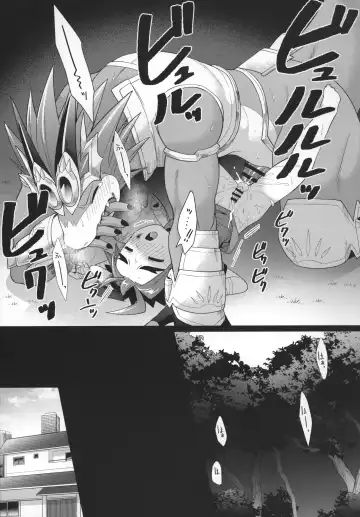 [Kasane Haruo] Do not bite blue bud Fhentai - Page 22