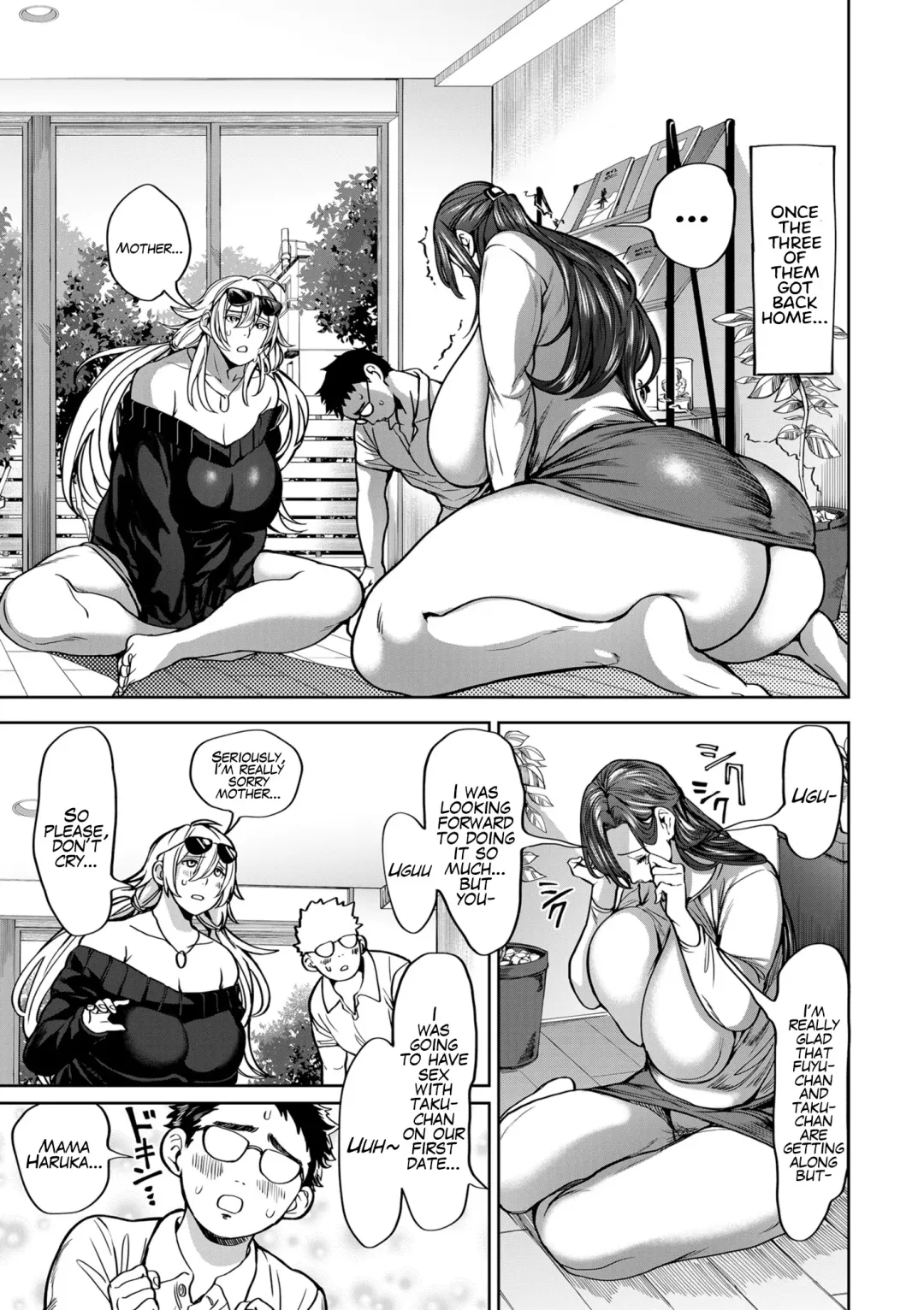 [Announ] Shunkashoutou Harem Tengoku! Dai 5-Wa Haha VS Musume - Sono 2 ~ | A Harem Paradise for All Seasons! Part 5: Mother VS Daughter Fhentai - Page 1