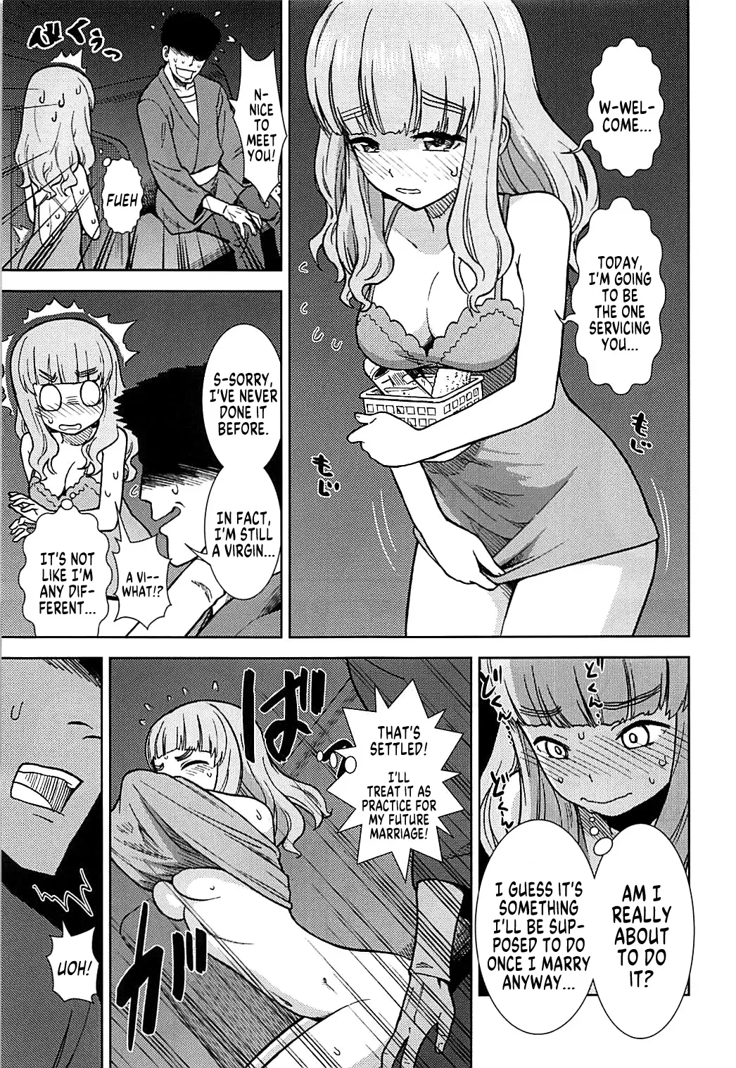 [Sabaku] Takebe Saori ga Shojo nanoni PinSalo de Hataraku Hon | Saori Takebe Works at a Pink Salon Fhentai - Page 4