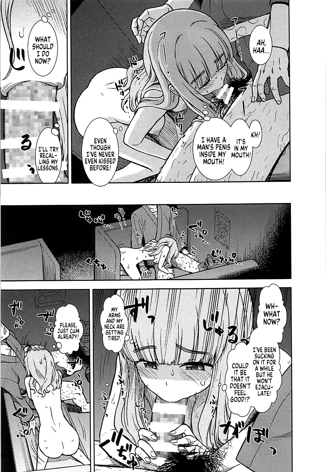 [Sabaku] Takebe Saori ga Shojo nanoni PinSalo de Hataraku Hon | Saori Takebe Works at a Pink Salon Fhentai - Page 8