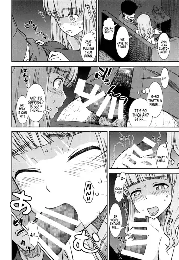 [Sabaku] Takebe Saori ga Shojo nanoni PinSalo de Hataraku Hon | Saori Takebe Works at a Pink Salon Fhentai - Page 7