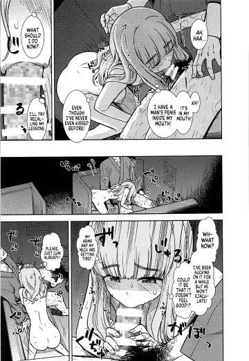 [Sabaku] Takebe Saori ga Shojo nanoni PinSalo de Hataraku Hon | Saori Takebe Works at a Pink Salon Fhentai - Page 8