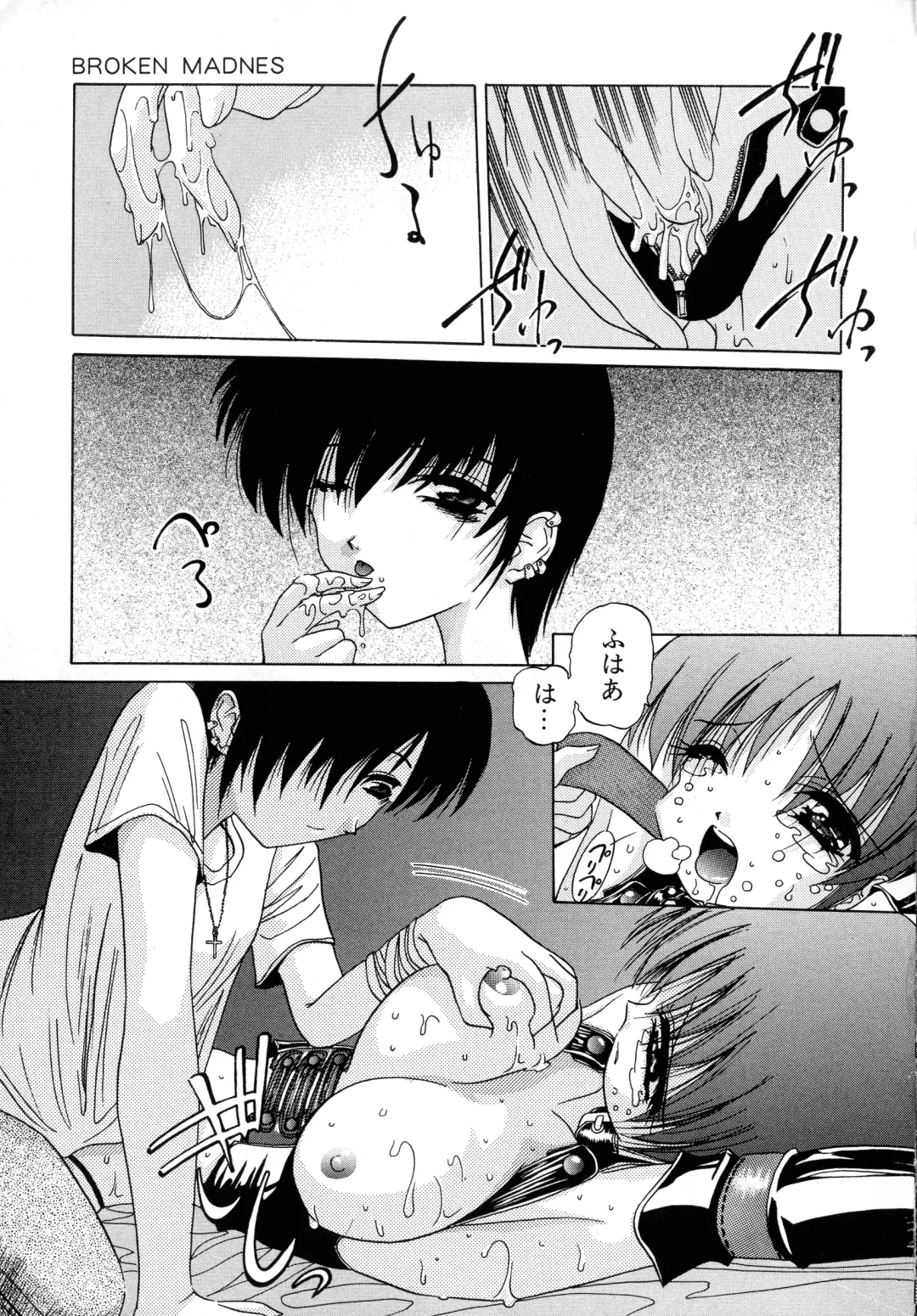 [Hazuki Shishimaru] Aigan Bishoujo-teki Seikatsu no Susume Fhentai - Page 145