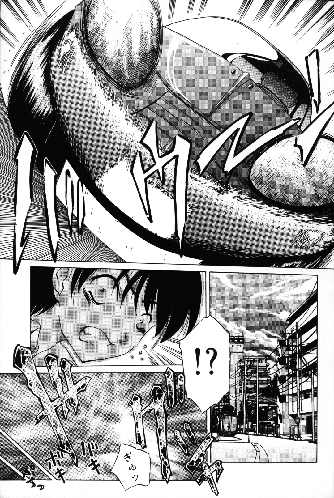 [Hazuki Shishimaru] Aigan Bishoujo-teki Seikatsu no Susume Fhentai - Page 5