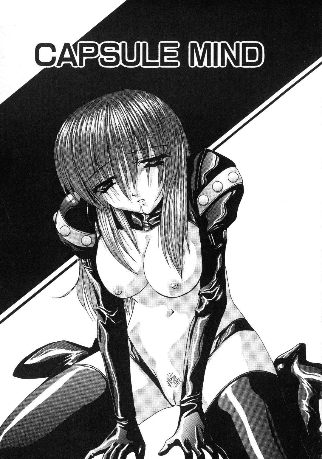 [Hazuki Shishimaru] Aigan Bishoujo-teki Seikatsu no Susume Fhentai - Page 81