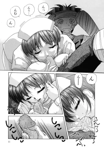 [Hazuki Shishimaru] Aigan Bishoujo-teki Seikatsu no Susume Fhentai - Page 11